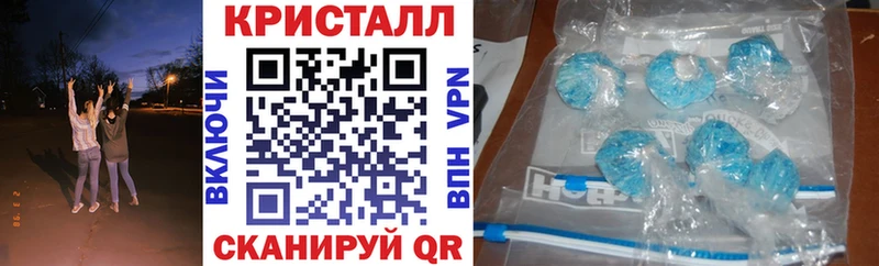 Амфетамин Розовый  Купить где  Адыгейск 