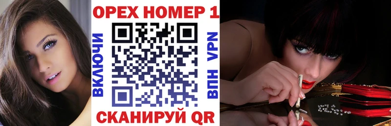 Кокаин 97%  Купить закладки  Адыгейск 