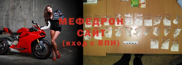 твердый Горно-Алтайск