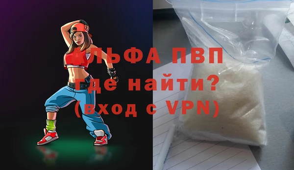 твердый Горно-Алтайск