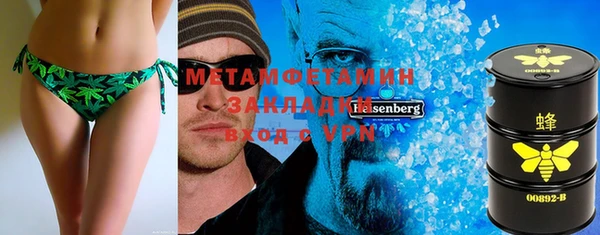 твердый Горно-Алтайск