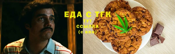 твердый Горно-Алтайск